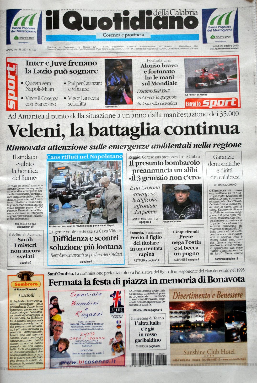 IlQuotidiano(1)