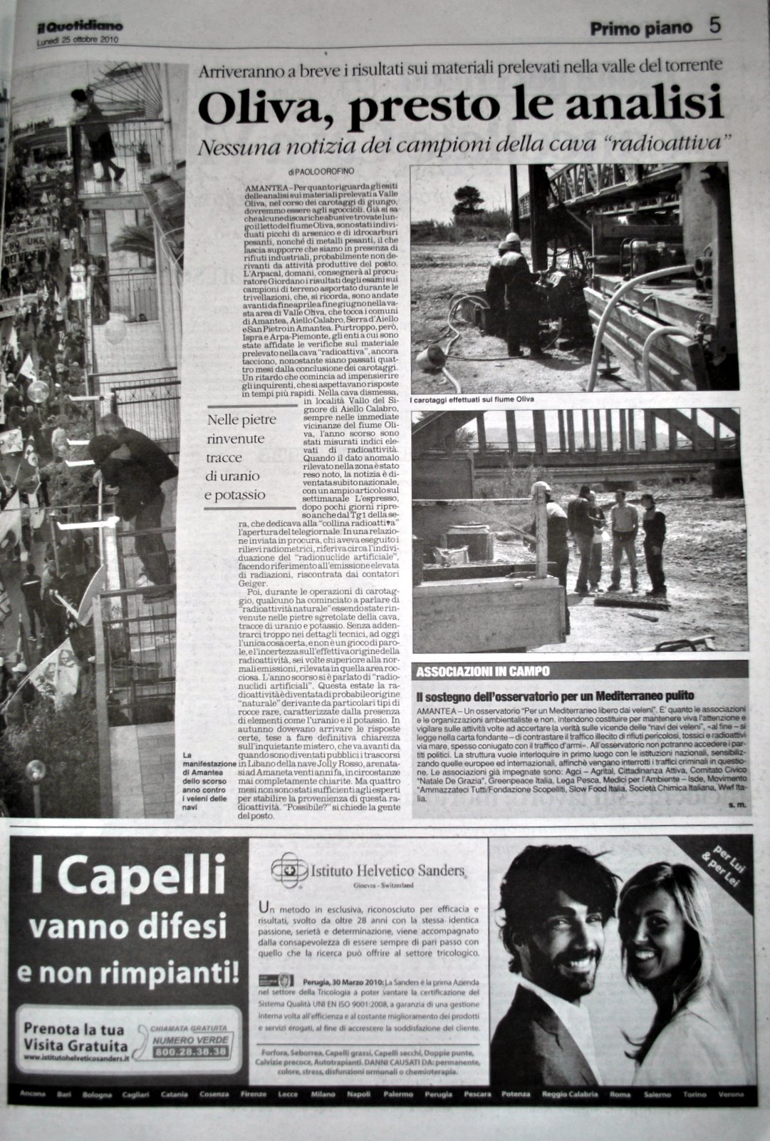 IlQuotidiano(3)