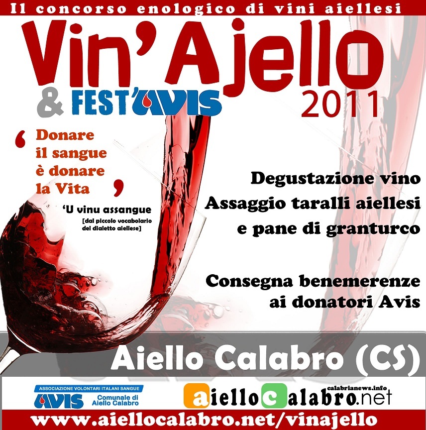 vin'ajello 2011